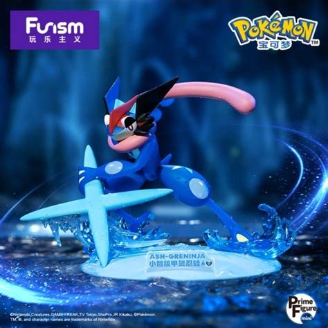 greninja ash|ash greninja figure.